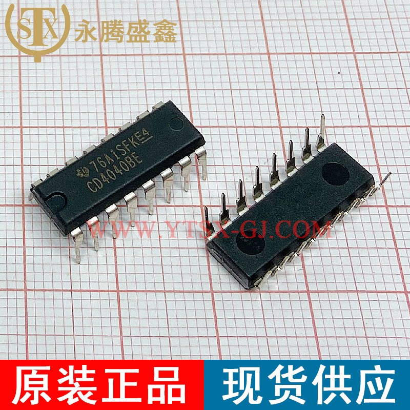 CD4040BE